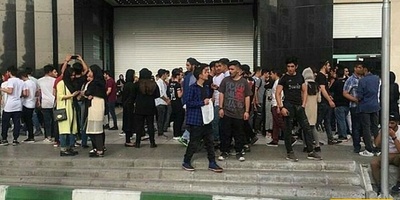 8 Causes of Suppressed Anger Among Iran’s Gen Z