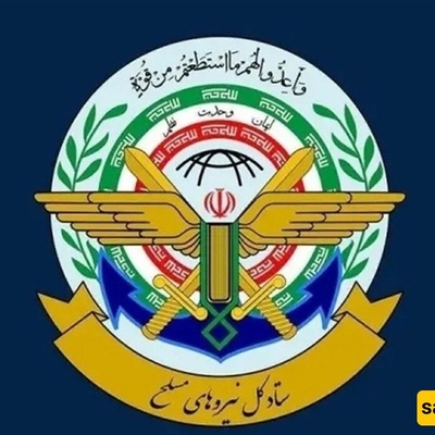 Attacking Iran's Nuclear Sites Would Mean Expanding the War, Military Headquarters Warns