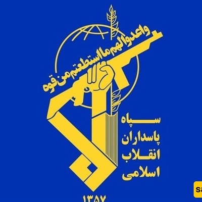 IRGC Praises Jordanians for Revealing the Location of U.S. Forces
