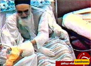 khomeini