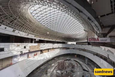 Iran Mall