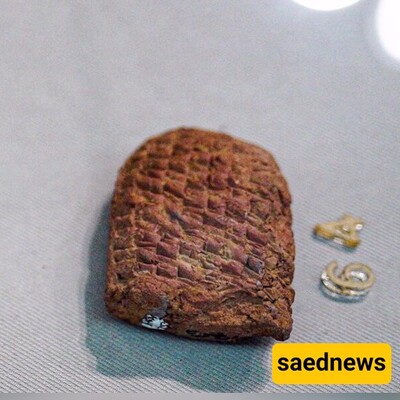 Iran Showcases Repatriation of Ancient Tablets from the US: A Glimpse into History