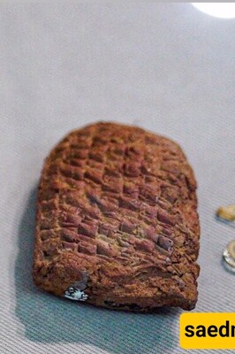 Iran Showcases Repatriation of Ancient Tablets from the US: A Glimpse into History