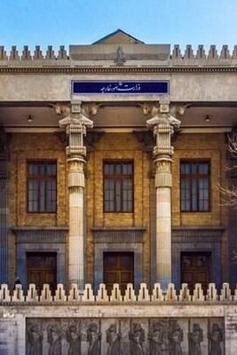 "Greater Israel" Idea Poses Threat To Global, Regional Peace