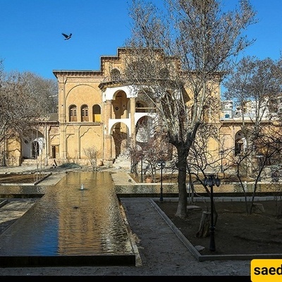 Khosrowabad Mansion: A Historical Landmark in Western Iran