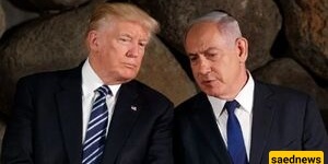 Hebrew media: Trump and Netanyahu Should Not Celebrate; Nothing Has Been Achieved