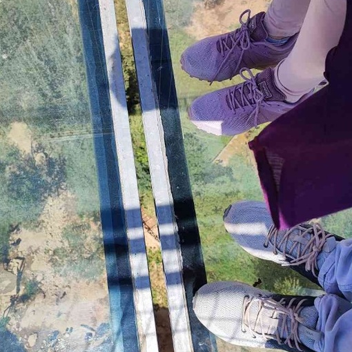 Avaj Suspension Bridge
