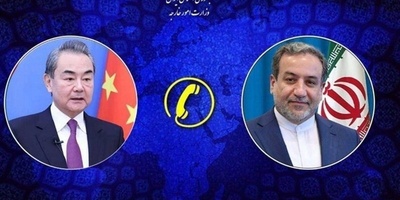Araqchi: Iran Has No Hostility toward Arab States of Persian Gulf