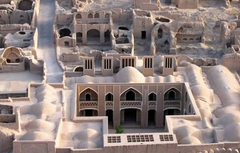 Bam Citadel
