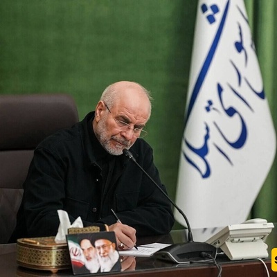 Ghalibaf Says Iran’s Youth Can Overcome Sanctions After International Olympiad Success