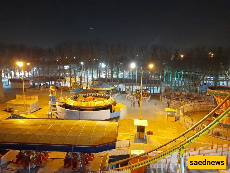 Eram Park Tehran