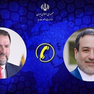 Iran FM Condemns US-Israeli Aggression As Blow To Diplomacy