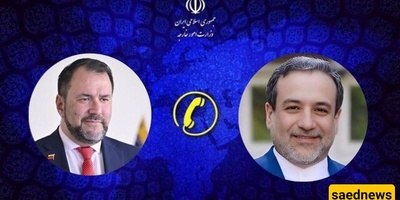 Iran FM Condemns US-Israeli Aggression As Blow To Diplomacy