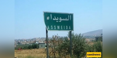 Inside Syria’s Mountain Fortress: How As-Suwayda Became the Unofficial Druze Capital