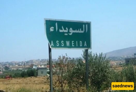 Inside Syria’s Mountain Fortress: How As-Suwayda Became the Unofficial Druze Capital