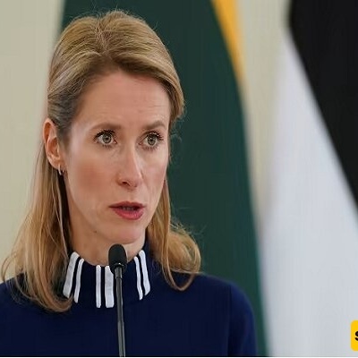 All Options On The Table Against Israel: Kallas