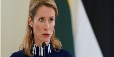 All Options On The Table Against Israel: Kallas