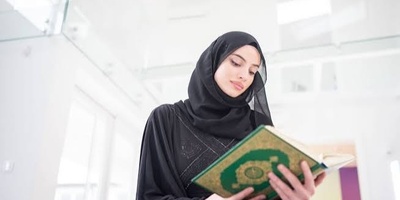 Which Surahs and Duas Can Help Increase Patience?