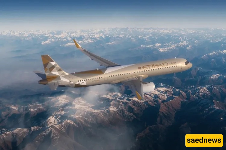 Airline