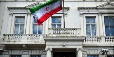 Embassy Rrejects Accusations Against Iran's Envoy to Armenia