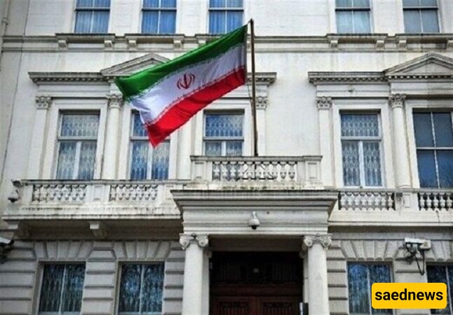 Embassy Rrejects Accusations Against Iran's Envoy to Armenia