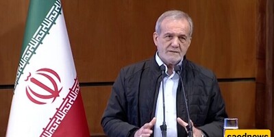 Pezeshkian: The Future of the Country Is Built by Teachers / Renewed Emphasis on Educational Justice
