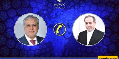 Iran, Pakistan Stress Need For Ending Crimes in Gaza