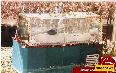 khomeini