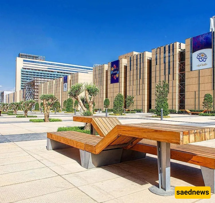 Iran Mall