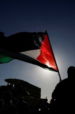 Malta to Officially Recognize Palestinian State at UN Assembly