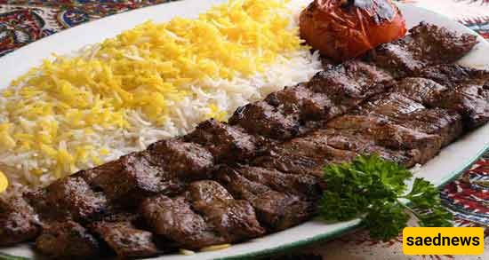 Kebab Koobideh