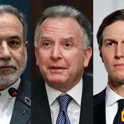 The precise start time of the next Iran-US talks has been set