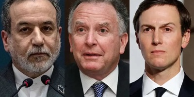 The precise start time of the next Iran-US talks has been set