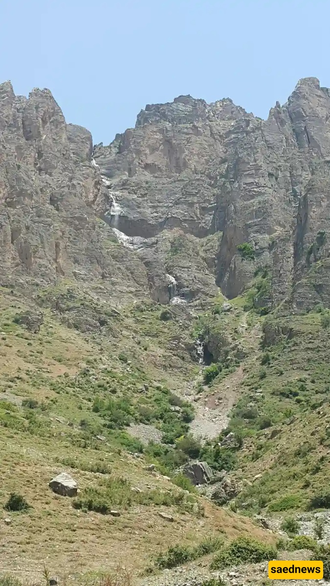 Harijan Waterfall