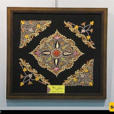 Rashti-Duzi: A Unique Art of Gilan Province