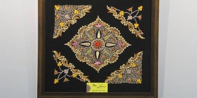 Rashti-Duzi: A Unique Art of Gilan Province