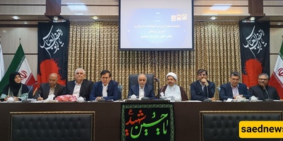 Iranians’ unity during Israeli-imposed war was showcased to world: Justice minister