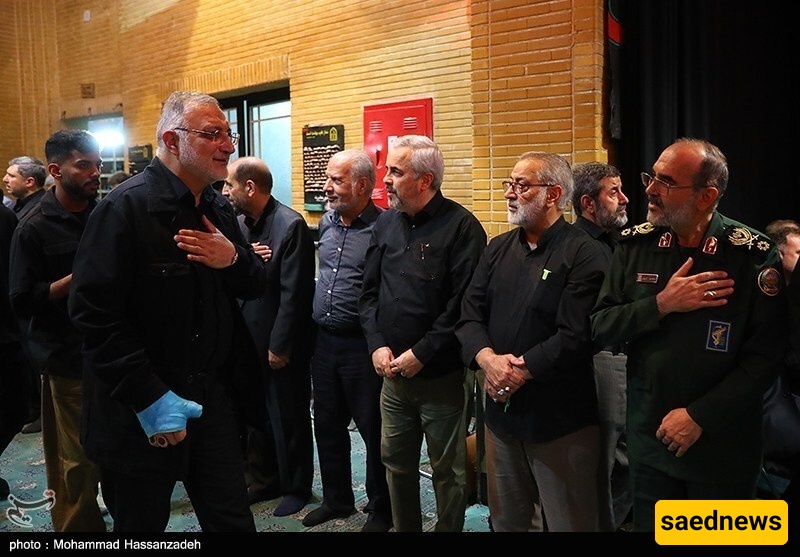 major bagheri funeral