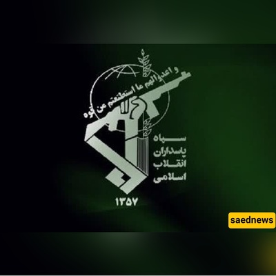 “Open Your Eyes, Trump”: IRGC Issues Stark Reproach to U.S. President