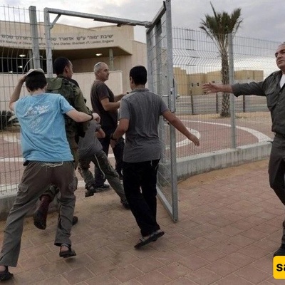 The Achilles' Heel of Israel That Was Revealed During the 12-Day War