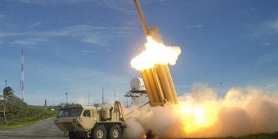US THAAD Missile System Activated In Saudi Arabia