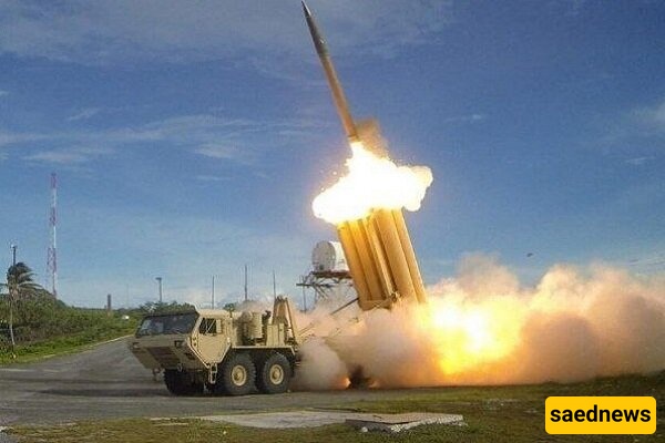 US THAAD Missile System Activated In Saudi Arabia