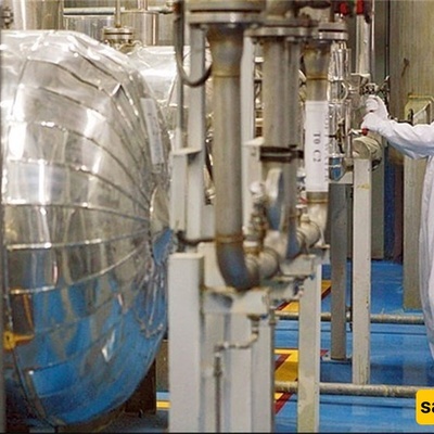 Commission Finalizes Draft on Iran’s NPT Withdrawal; Parliament Yet to Decide