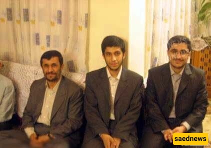 ahmadi nejad