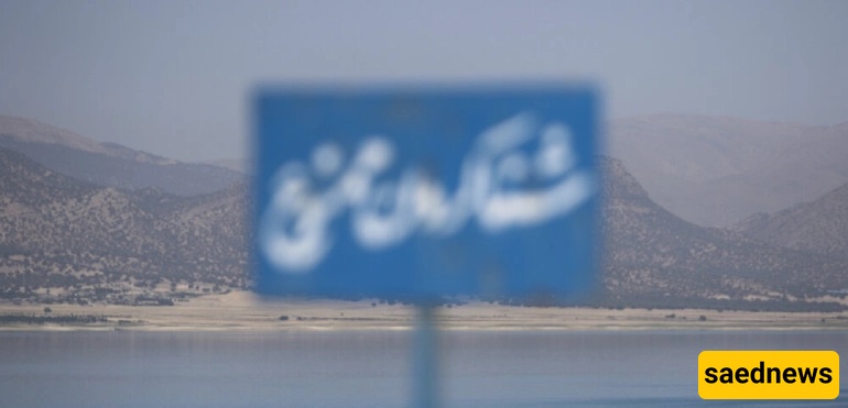  Doroodzan Dam