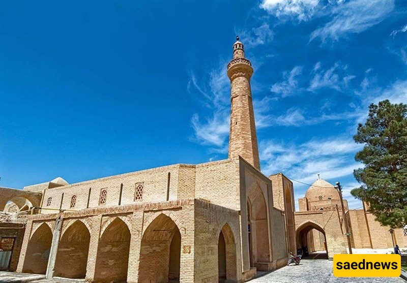 Nain Jame Mosque: One of the Oldest Mosques in Iran