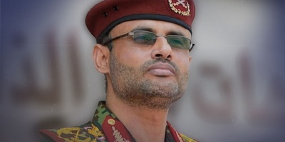 Yemen Calls For Unified Stance of Islamic and Arab Governments In Confronting Israel