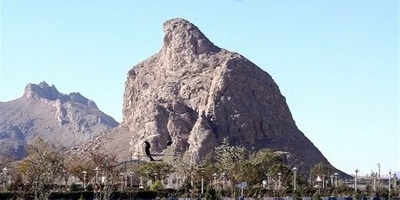 Oghabkooh: Iran’s Breathtaking Wonder in Yazd