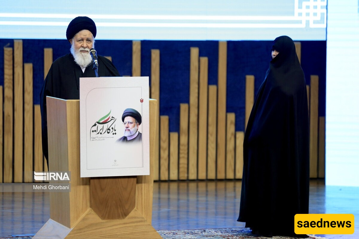 raisi