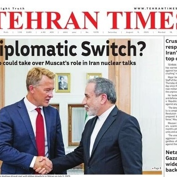 Front Pages of Iran’s English Dailies on August 9